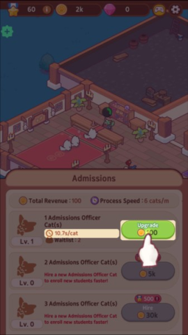 猫咪魔法学校 第3张图