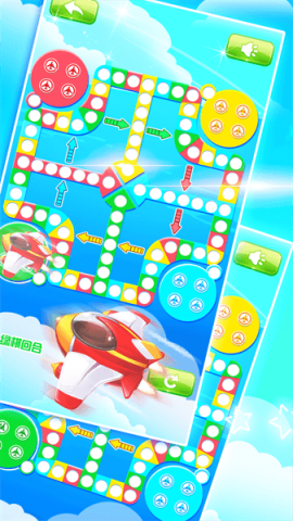 飞行棋黄金版游戏