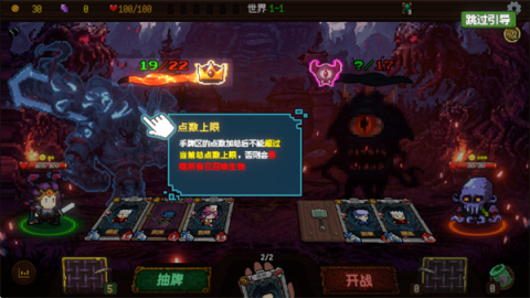 神之一手 第12张图