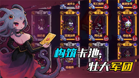神之一手游戏