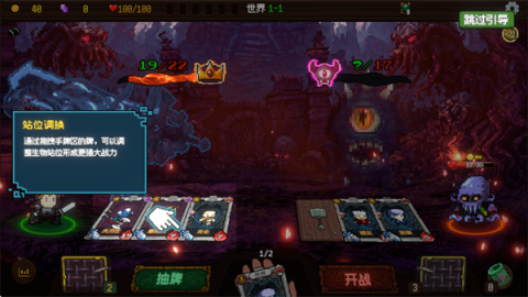 神之一手 第16张图