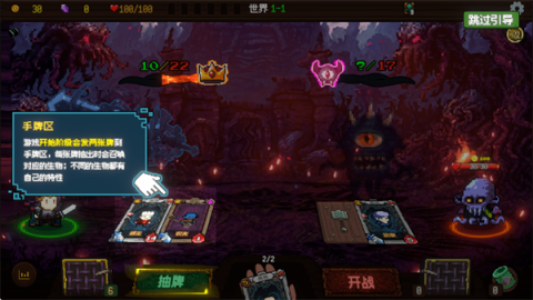 神之一手 第9张图