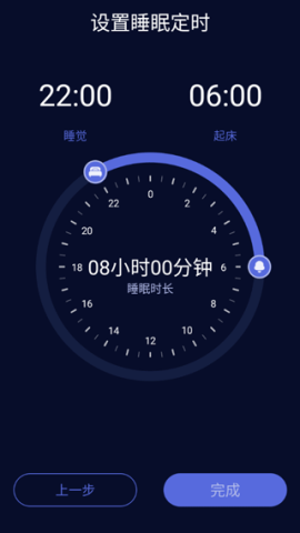 呼噜猫舍 第3张图