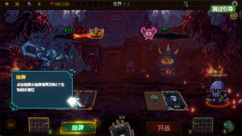 神之一手 第10张图