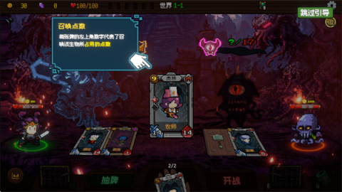 神之一手 第11张图
