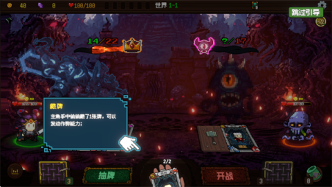 神之一手 第15张图
