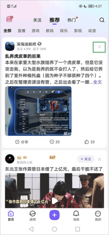 百度贴吧 第1张图
