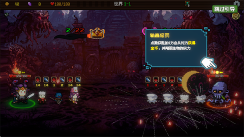 神之一手 第13张图