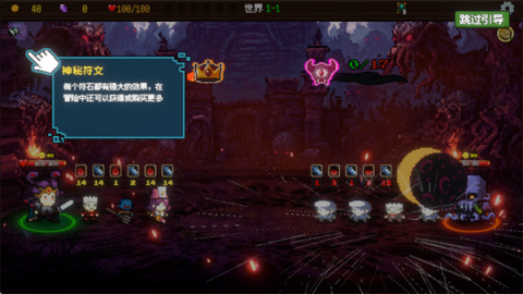 神之一手 第14张图