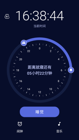 呼噜猫舍 第5张图