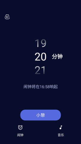 呼噜猫舍 第6张图