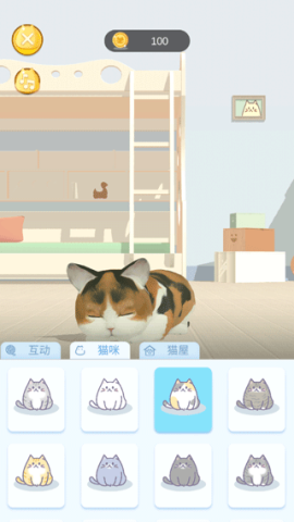 呼噜猫舍 第11张图