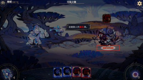 阿斯特赖亚六面先知 第10张图