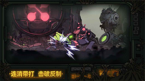 绝地鸭卫游戏