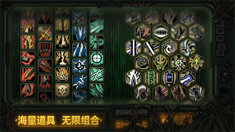 绝地鸭卫游戏