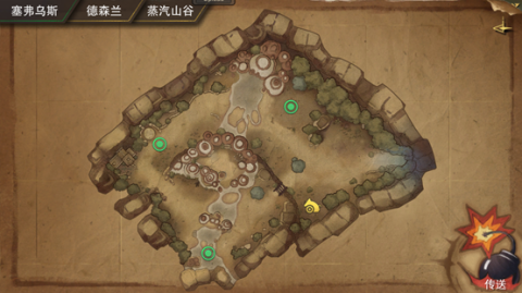 塞尔之光2025最新版 第6张图