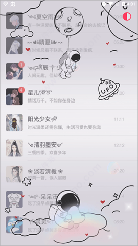 白小姐图库 第4张图
