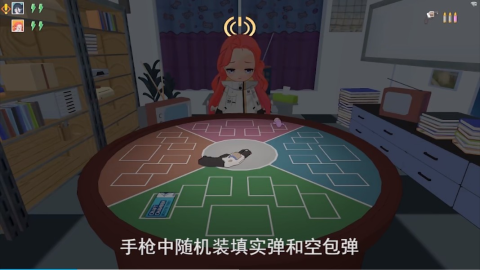 基沃托斯大轮盘 第5张图