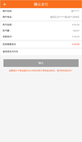 壹品慧 第5张图