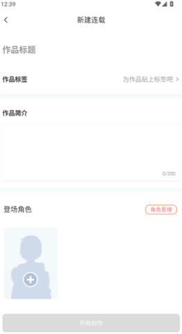 漫想世界 第6张图
