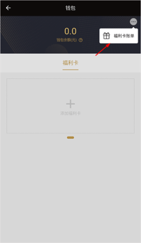 壹品慧 第7张图