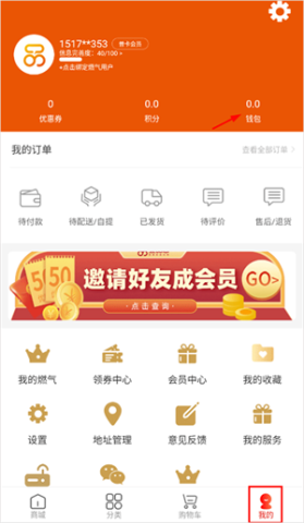 壹品慧 第6张图