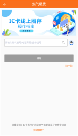 壹品慧 第2张图