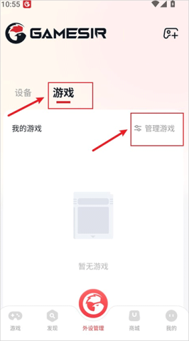 小鸡游戏世界 第2张图