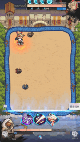 代号飞牌 第2张图