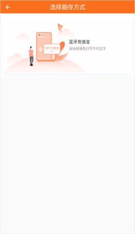 壹品慧 第3张图