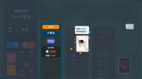 原神小丑牌 第1张图
