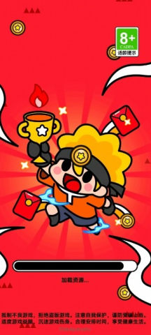 欢乐聚享 第1张图
