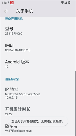 小鸡游戏世界 第9张图