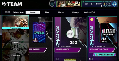 NBA2K25梦幻球队 第12张图
