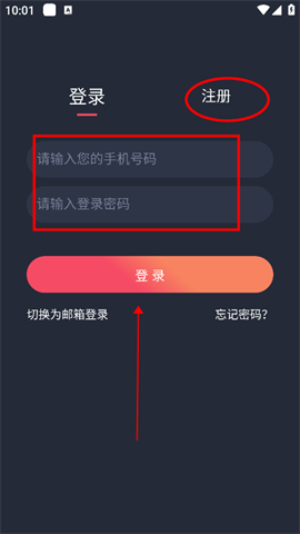 omofun 第2张图