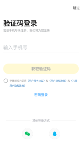 快对AI 第1张图