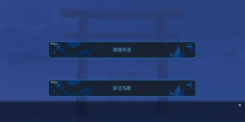 GINKA 第1张图