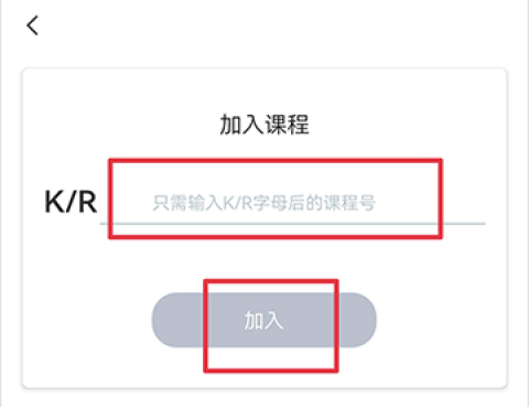 知到 第6张图