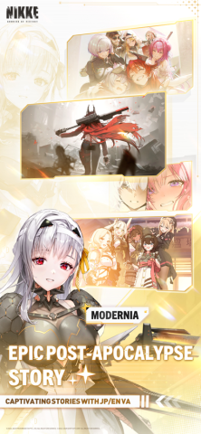 胜利女神妮姬国际服游戏