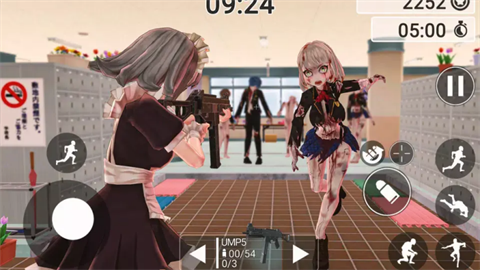 动漫女孩僵尸猎人 第1张图