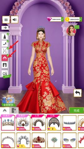 超级婚礼设计 第5张图