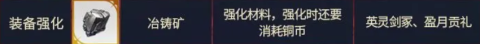 银与绯国际服 第15张图