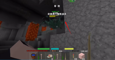生存战争2枪械丧尸版 第3张图