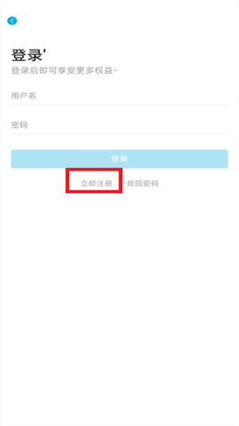 Lanerc 第3张图