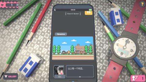 touchhimawari汉化版 第3张图