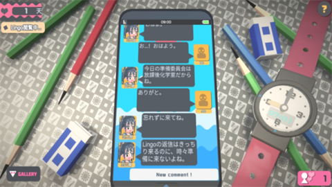 touchhimawari汉化版 第2张图