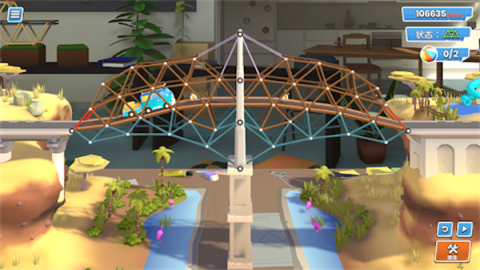 桥梁建造者创意工坊 第2张图