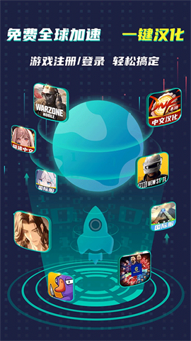 ourplayAPP