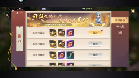 玄影 第11张图