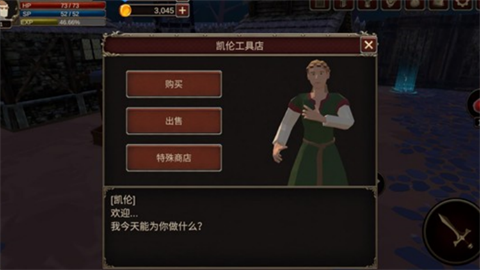 深渊的呼唤游戏